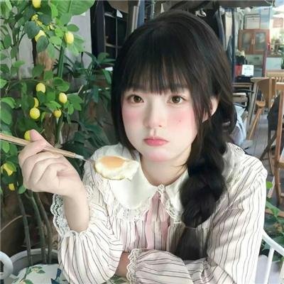 热播中的你