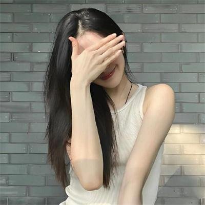 悠长假期